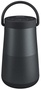 RYGHT Wheel Black/Coral (R481580)