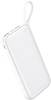Baseus Power Bank 20000 mAh White (PPKC-A02)