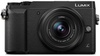 Panasonic Lumix DMC-GX80