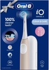 Oral-B iO Series 2 iOS2.1C9.1CK Calm Pink