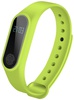 UWatch M2 Green