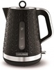 Morphy Richards Vector 108311