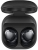 Samsung Galaxy Buds Pro Black (SM-R190NZKASEK)