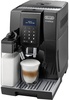 Delonghi Dinamica ECAM 353.75.B