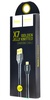 Hoco X7 Golden Jelly Knitted Lightning Cable (1.2m) Black