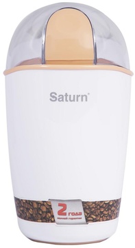 Saturn ST-CM0176 White