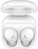 Samsung Galaxy Buds Pro White (SM-R190NZWACIS)