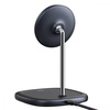 Baseus Swan Magnetic Desktop Bracket White (WXSW-02)
