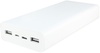 Xiaomi Mi Power Bank 3 20000mAh (VXN4258CN)