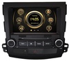RedPower 12056 (Mitsubishi Outlander XL)