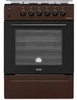 Artel Apetito 02-G Brown