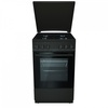 Gorenje KN5121BRH