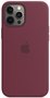 Apple iPhone 12 Pro Max 128GB Silver (MGD83)