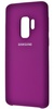 Samsung Silicone Cover Purple for Galaxy S9 Plus (G965)
