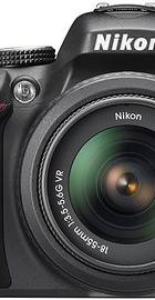 Nikon D5300 kit (AF-P 18-55mm VR)