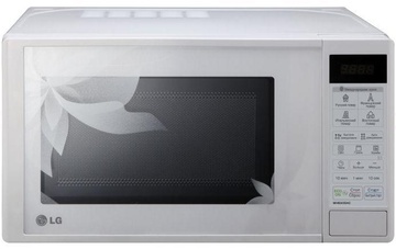 LG MH6043DAC
