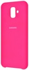 Samsung Silicone Cover Pink for Samsung Galaxy A6 2018 (A600F)
