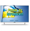 Skyworth 32S6 AI