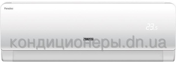 Zanussi ZACS-12 HPR/A15/N1