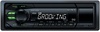 Sony DSX-A35UE