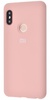 Xiaomi Silicone Cover for Redmi 6A Pink Sand
