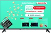 AKAI AK43UHD22W
