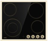 Gorenje EC642CLI