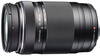 Olympus ZUIKO DIGITAL ED 75-300mm 1:4,8-6,7 II (V315040BE000)