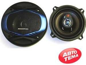 Megavox MCS-5543SR