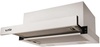 Ventolux GARDA 50 WH (700) LED