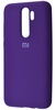 Xiaomi Silicone Cover for Redmi Note 8 Pro Purple