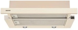 Eleyus BREEZE 700 60 BG