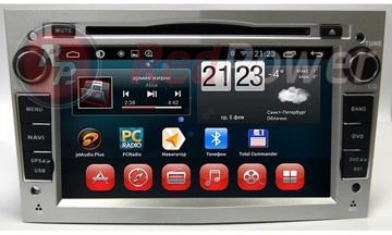 RedPower 18019 (Opel: Vectra C, Corsa D, Astra H, Zafira B, Vivaro)