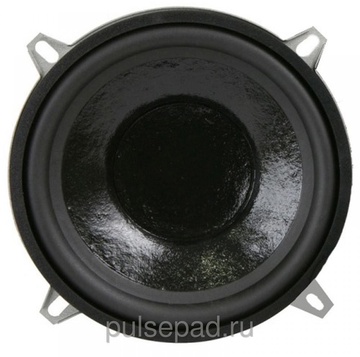 DLS R5A SingleDriver