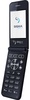 Sigma mobile X-Style 28 Flip Black