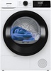 Gorenje D2HNE7E/UA