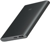 Xiaomi Mi Power Bank 10000mAh Pro Grey (PLM01ZM)