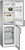 Siemens KG 39 NVL 20