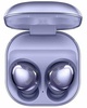 Samsung Galaxy Buds Pro Violet (SM-R190NZVASEK)