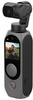 Fimi PALM Gimbal 2 4К