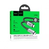 Hoco US06 USB 3.2 Type-C to Type-C 100W (1m)