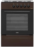 Artel OTTIMA-G Brown