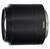 Sigma AF 60mm f/2.8 DN
