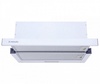 Minola HTL 6314 WH 750 LED