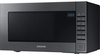 Samsung GE88SUG/BW