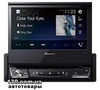 Pioneer AVH-A7100BT