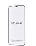 WAVE Sky Case with Magnetic Ring for iPhone 12 Pro