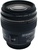 Canon EF 100mm f/2 USM