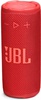 JBL GRIP Red (JBLGRIPRED)
