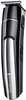 Remington MB4110